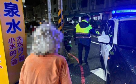 7旬嬤深夜迷途徘徊街頭　馬蘭警助返家