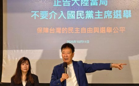 網路傳出郝龍斌接吻AI假影片　趙少康呼籲國安單位介入調查