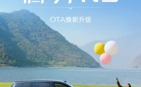 比亚迪腾势 N9 推送 OTA 系统更新：新增全向行车记录仪、地图车道级导航、HUD 红绿灯倒计时等功能