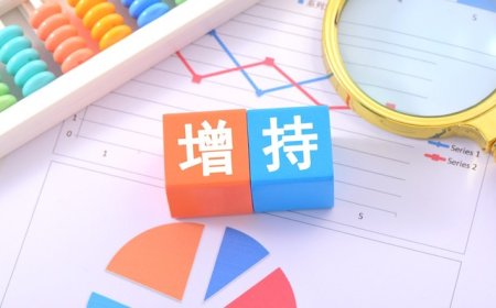 近37亿算力大单终止、股价大跌，海南华铁控股股东拟出手不超2亿元增持