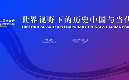 文明型国家，是对西方元叙事的解构