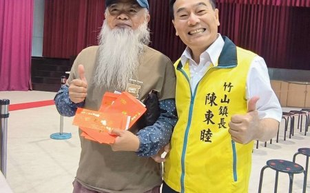 竹山鎮今起發放重陽敬老禮金　百歲人瑞享3萬現金+紫南宮金戒指