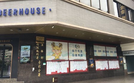 欠稅4千萬還找街友當人頭　女董座拖11年...聽到管收投降了