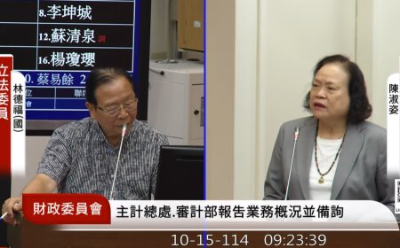 賴政府拚5年內國防支出占GDP 5％　主計長：不會有排擠效應