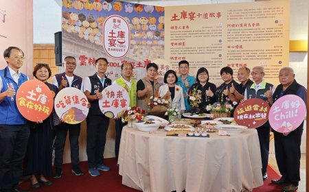 香氣搶先開跑！全運會熱潮延燒　12家名店聯手開辦《土庫宴》