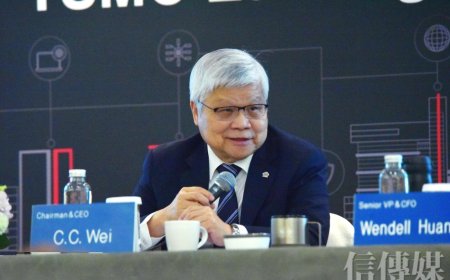 台積電法說會》獲利年增39％　市值爆增5千2百億　2奈米本季試量產