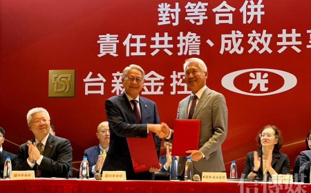 新壽北士科象徵性動土　蔣萬安：輝達說盼市府和新光雙方合意解約