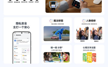 华为 nova Flip S / nova 14 活力版手机出厂搭载 HarmonyOS 5.1，不支持变更为 4.x 及以下系统