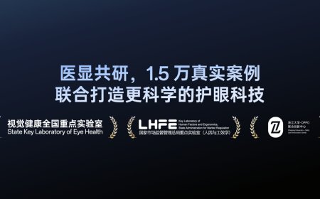 一加 15 手机三重硬件护眼技术揭秘：LTPO 行业最浅、最窄频闪黑条