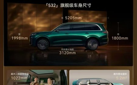 预售价 19.99 万-26.49 万元，奇瑞增程 SUV 风云 T11 将于 10 月 30 日上市