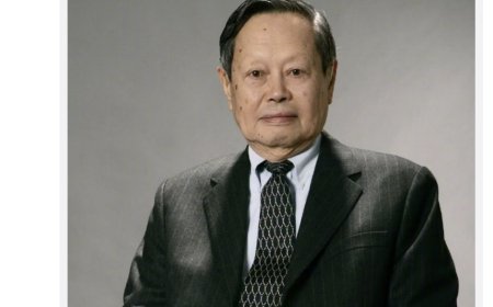 我国著名物理学家、诺贝尔物理学奖得主杨振宁逝世，享年 103 岁
