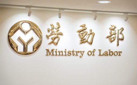 職場安全衛生之法制演進與公部門責任解析