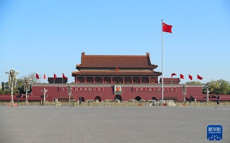 中共四中全會在即　北京19至23日禁放氣球孔明燈