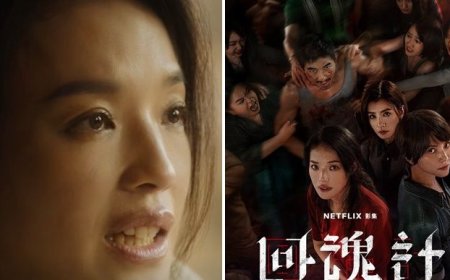 舒淇：射手座一定是渣男！《回魂計》10台詞爆討論：人一定要往前看