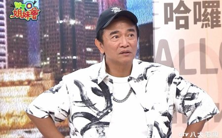 吳宗憲爆好友和韓籍啦啦隊女神交往！　公眾放閃絲毫不避諱