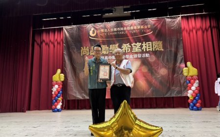 不讓夢想因家境止步　尚餘基金會溫暖台南陪122位孩子向前走