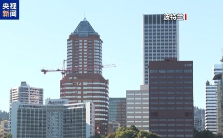 美上诉法院再次阻止美政府在波特兰部署国民警卫队