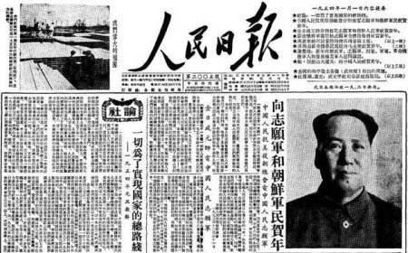 毛泽东70年前的战略预见：“75年就是15个五年计划”赶上美国