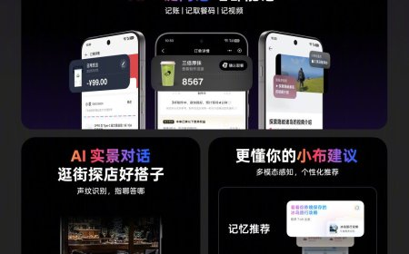 OPPO ColorOS 16 首批 11 款机型开启正式版尝鲜升级，含 Find N5 / X8 等