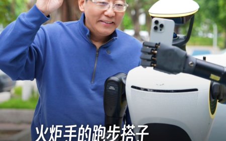 广汽第四代机器人 GoMate Mini 官宣，已在广州地铁参与安防、巡检等工作