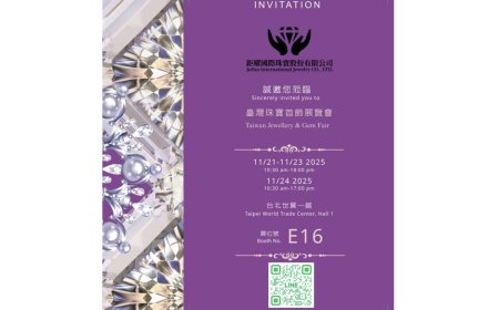【廣編】鉅曜國際珠寶誠摯邀請　閃耀登場台灣珠寶首飾展覽會