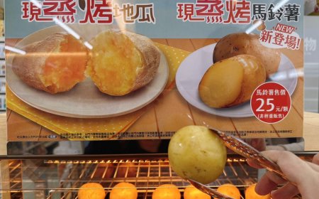 超商開賣「熱罐飲料」還有火鍋專區　7-11新推蒸烤馬鈴薯