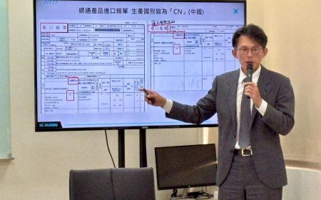 黃國昌爆料醫院資安演練用中國製品　背後有新潮流大老洪奇昌撐腰