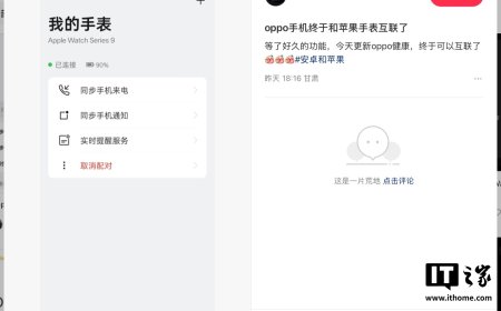 OPPO 手机正式上线苹果 Apple Watch 手表互联互通功能：支持同步来电 / 通知
