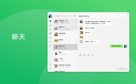微信鸿蒙电脑版 App 发布 4.1.0 正式版更新：朋友圈可设置置顶内容