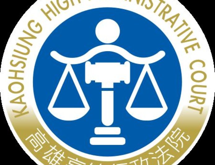 路中停車挨罰2萬4+吊牌6月　台南男提行政訴訟遭駁回