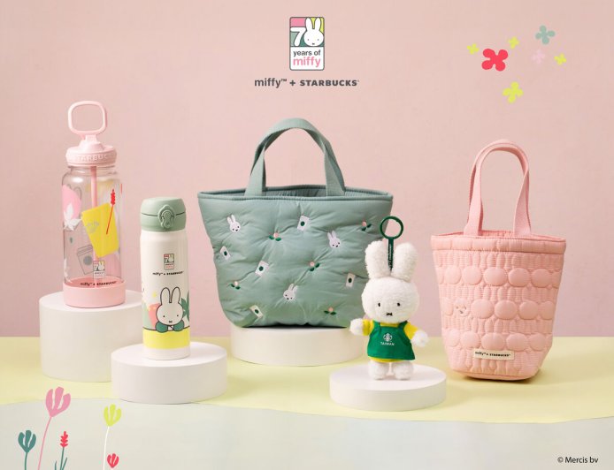 星巴克 × miffy聯名系列好粉嫩 台灣限定款綠圍裙有夠可愛