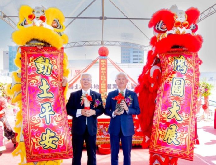 北市府別緊張 新壽北士科「動工」不是輝達總部而是水岸森林園區 還有舞獅獻賀「鴻圖大展」