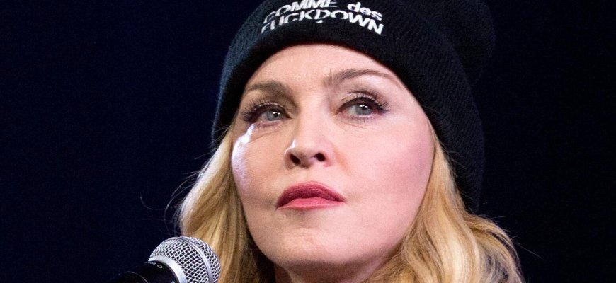 Madonna Confirms Mystery Disease That Stopped Her Heart And Her Tour