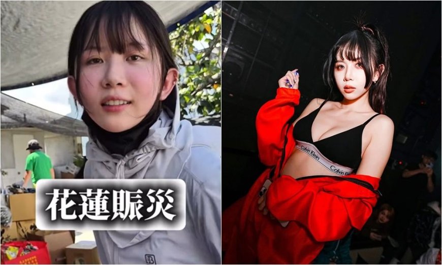 有美甲、接髮照衝花蓮！15萬粉正妹點名鍵盤酸民：你們也可以