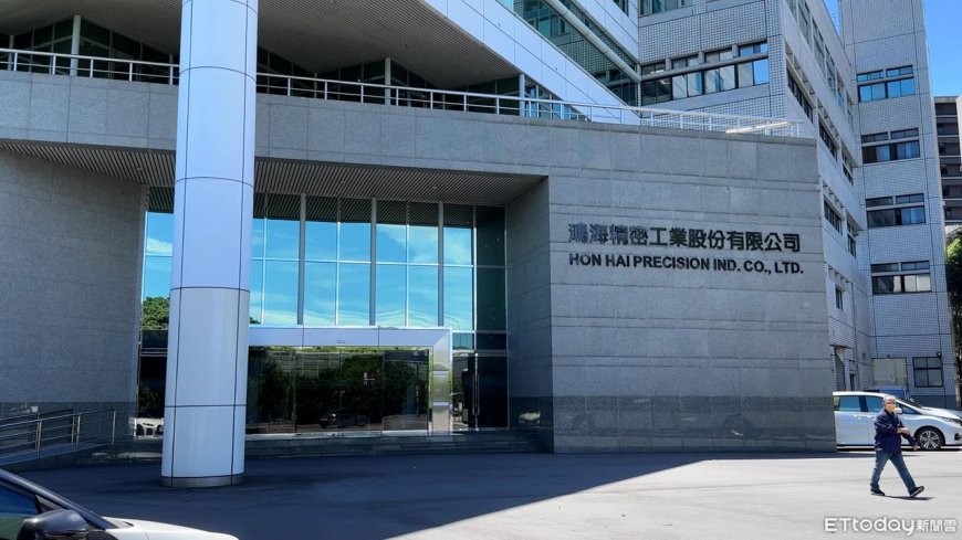 鴻海獲外資調高目標價至270元　看好強勁AI伺服器出貨成長