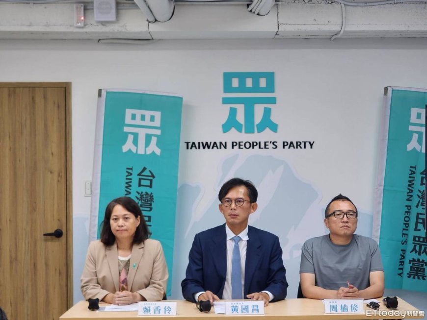 民眾黨公告首波議員提名　北市4選區各提1人、竹市東區2人香山1人