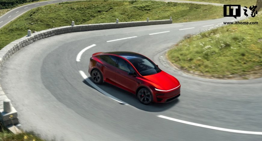 2026 款特斯拉 Model Y 高性能版美国上市,起售价 5.75 万美元