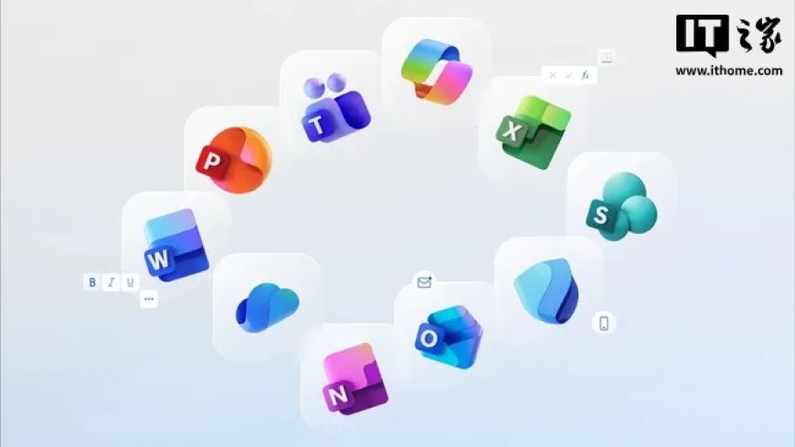 微软推出 Microsoft 365 Premium 订阅方案:整合 Office 与 Copilot Pro,每月 19.99 美元