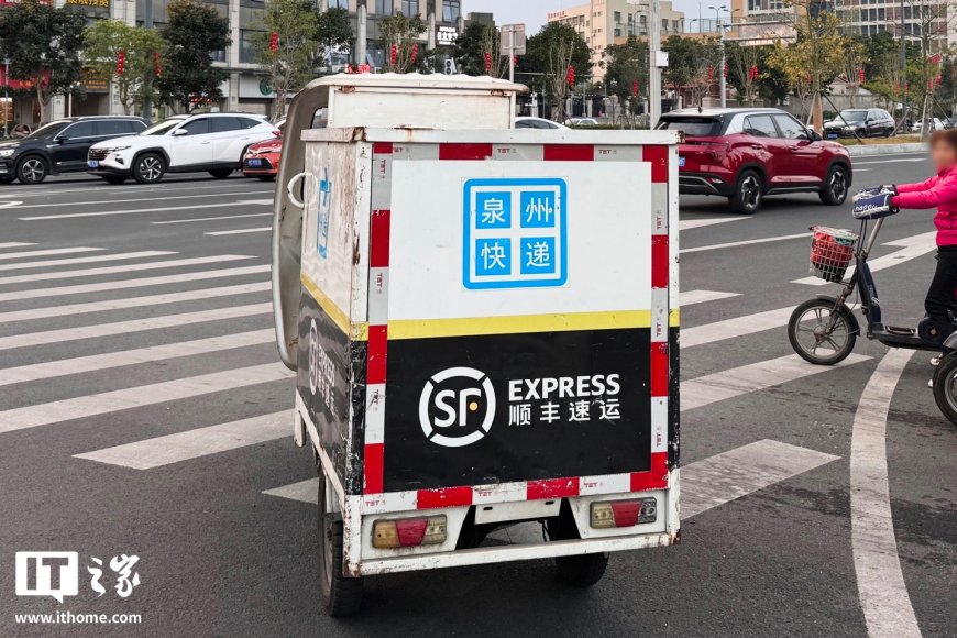 互联网平台企业涉税信息报送今起实行,外卖 / 快递员等年收入 12 万元以下人员基本无需缴纳个税