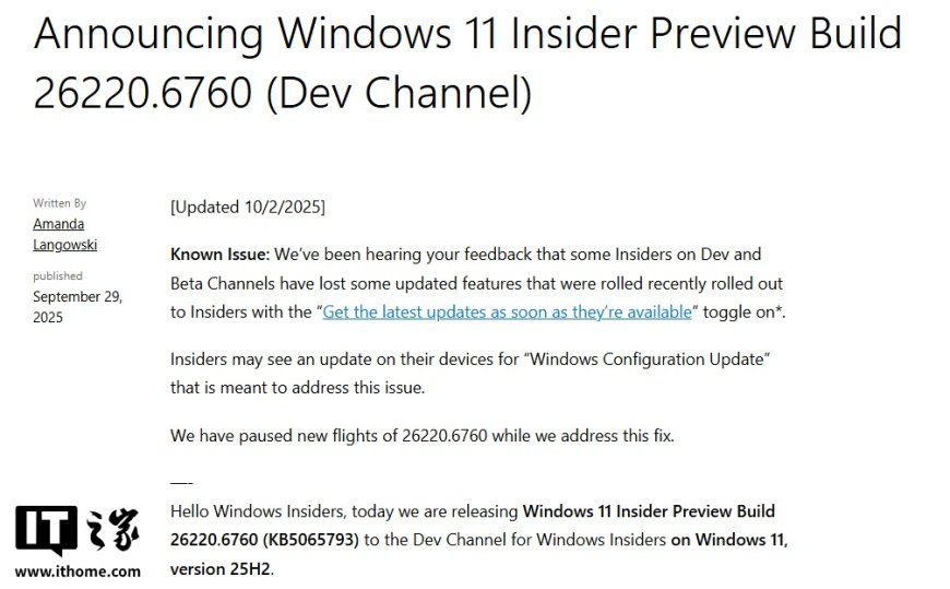 微软承认 Win11 Dev、Beta 功能异常消失,宣布暂停 25H2 26220.6760 预览版更新推送