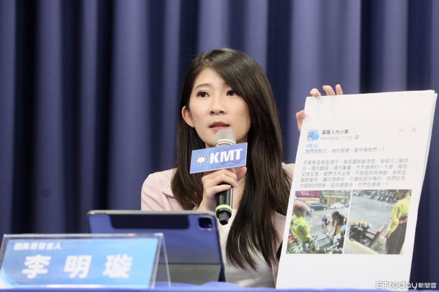 嗆鏟子超人唱島嶼天光「噁心」遭炎上　李明璇還原：要批的是青鳥