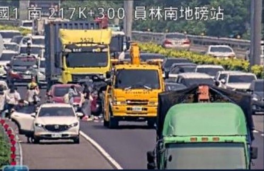 連假首日國1塞爆！中部路段釀13起追撞　彰化＝王田成停車場