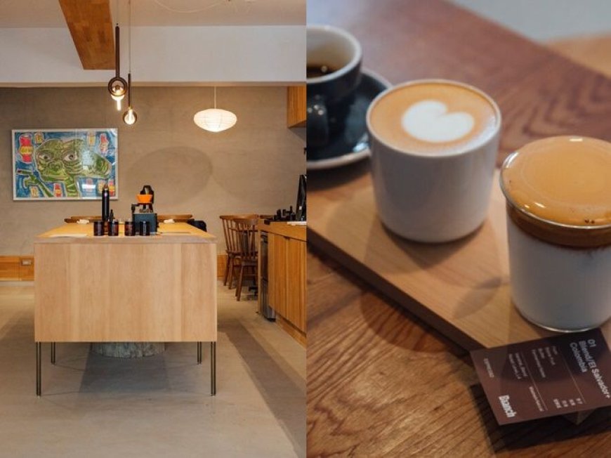 台北咖啡烘焙實驗所「Branch」全新體驗　必點Bean Trio一次喝到3種風味