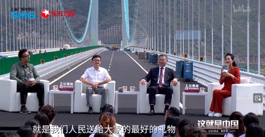 万桥飞架,“地无三尺平”的贵州变身“高速平原”