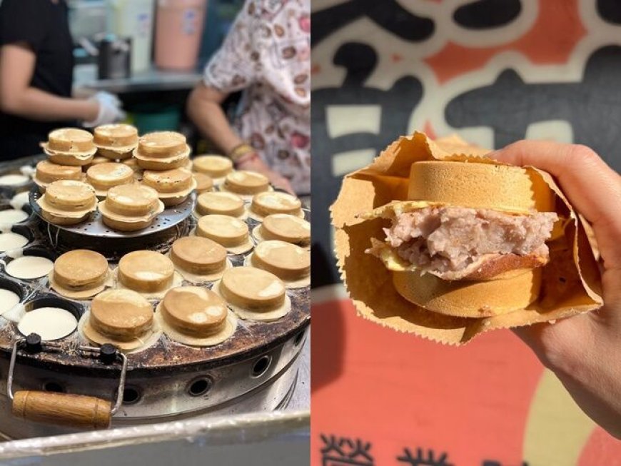 車輪餅絕對是台式下午茶點心王者　全台6間必吃推薦