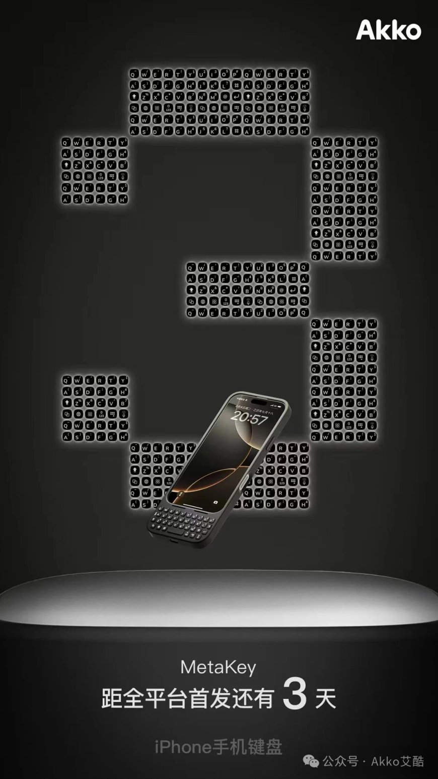 Akko 艾酷推出 MetaKey iPhone 手机壳键盘:USB-C 直连、支持一键秒开 App,售价 299 元