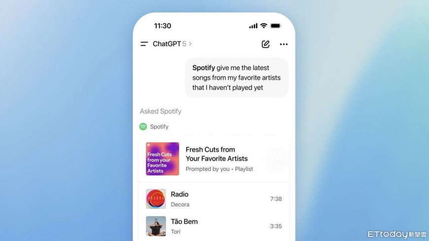 ChatGPT開始會「用App」了！Canva、Spotify都能在對話中直接用