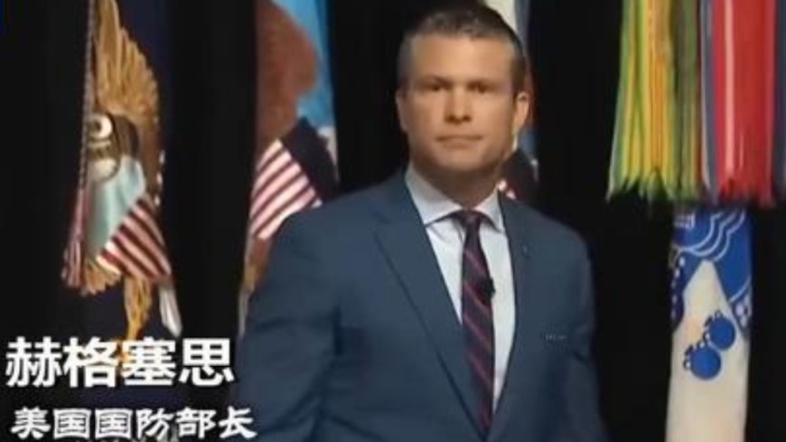 一场“史无前例的峰会”后 美军开始焦虑了