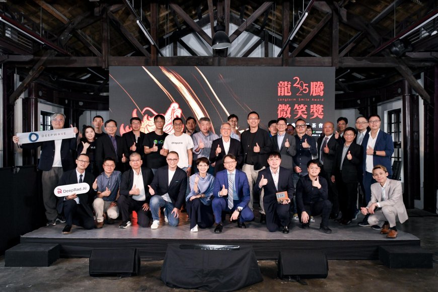 2025 宏碁龍騰微笑獎揭曉　神瑞人工智慧、鐙鋒氫勇奪首獎