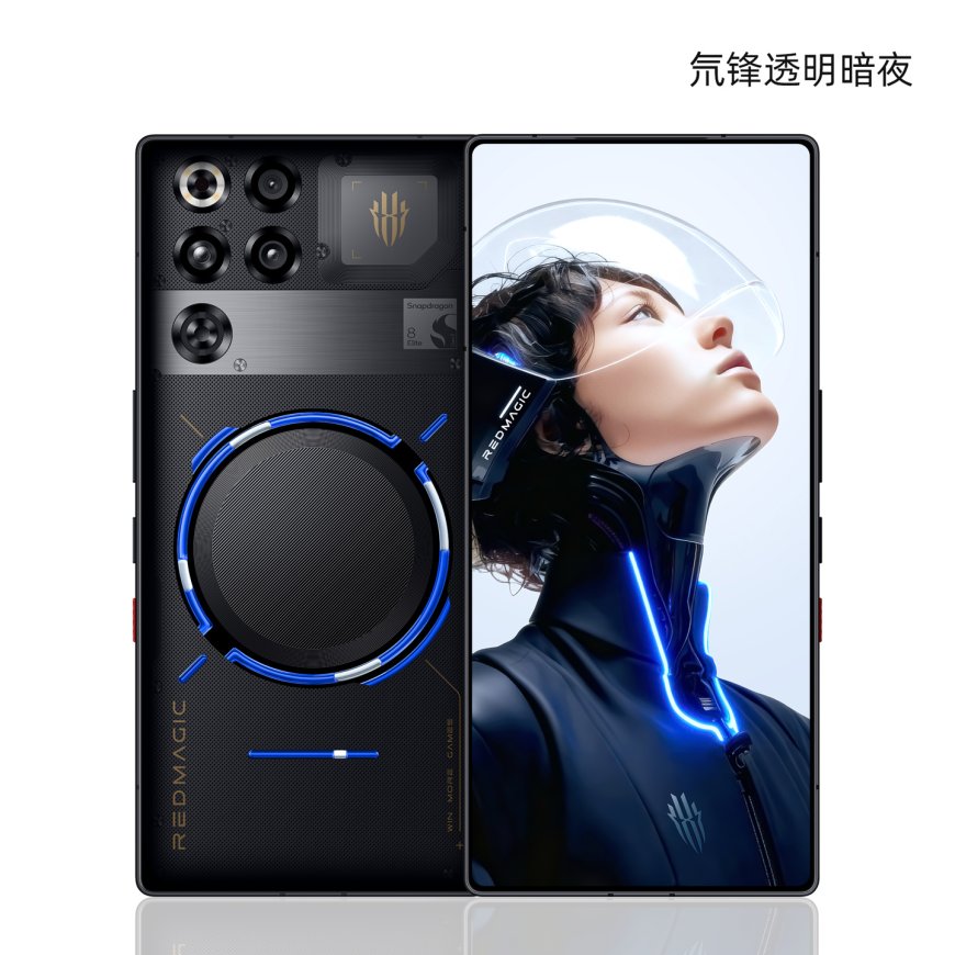 红魔 11 Pro“超未来旗舰”水冷手机外观公布,10 月 17 日见